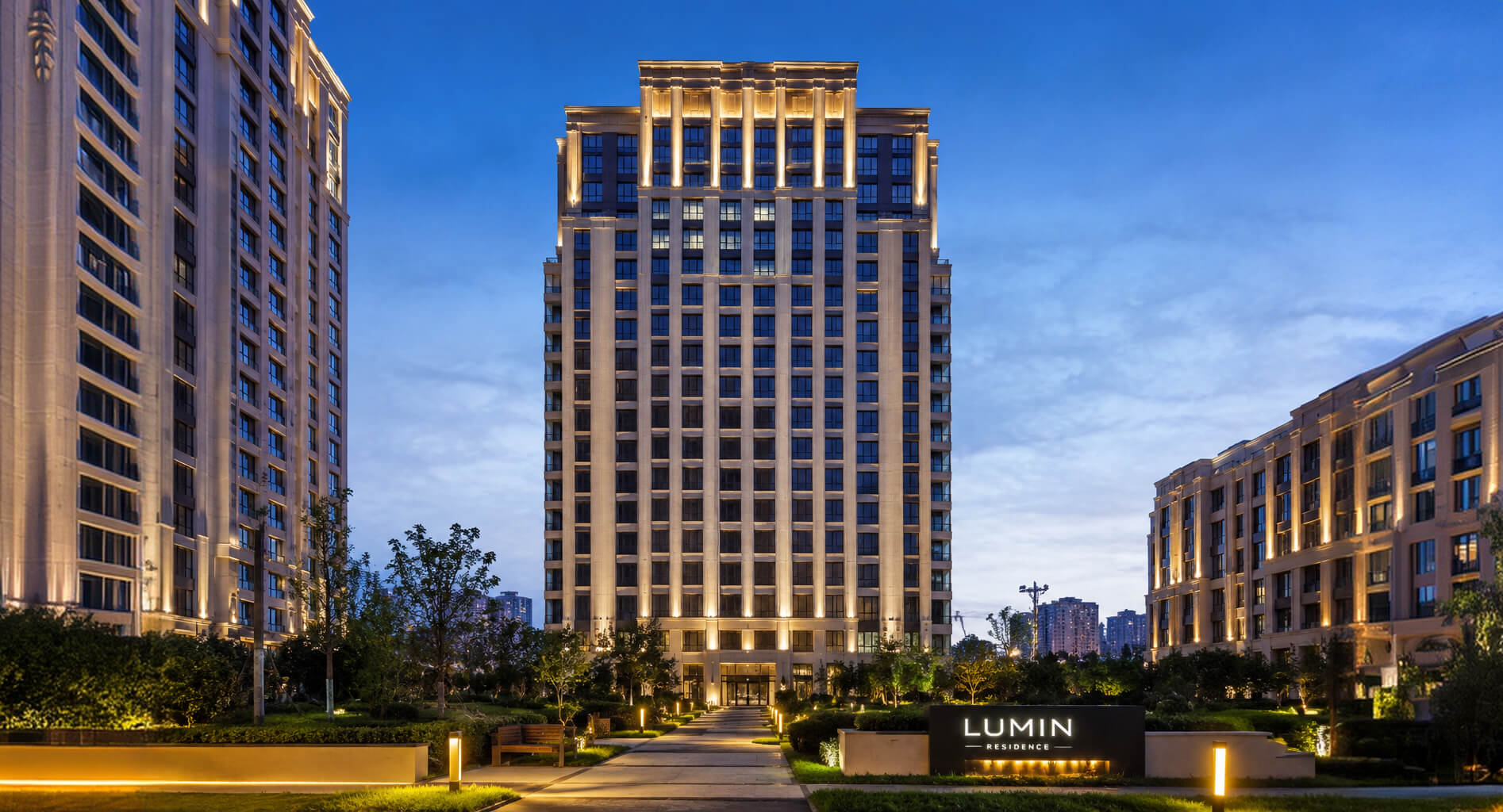ЖК Lumin, Москва